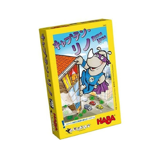 ホビー > ボードゲーム > ジャンル > パーティゲーム
