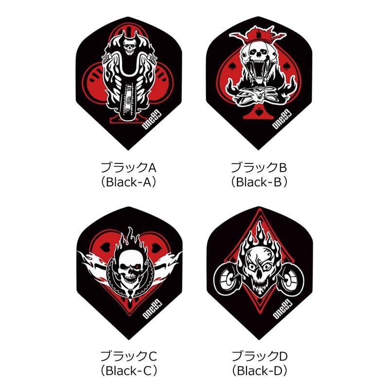 One80(��󥨥��ƥ�) Poker Flights(�ݡ������ե饤��) ����������ɡ�(������ �ե饤��)