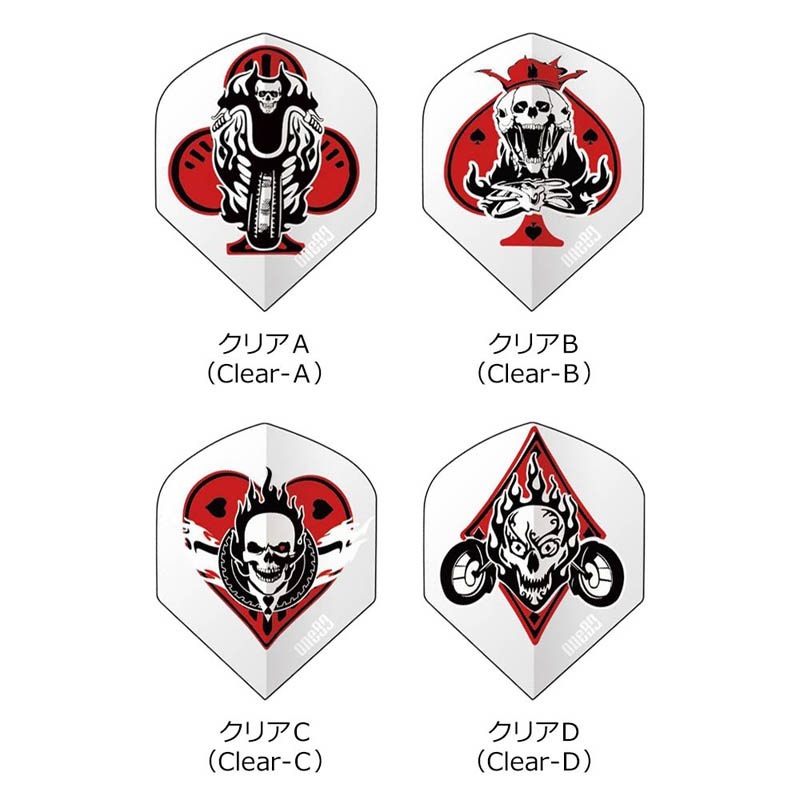 One80(��󥨥��ƥ�) Poker Flights(�ݡ������ե饤��) ����������ɡ�(������ �ե饤��)