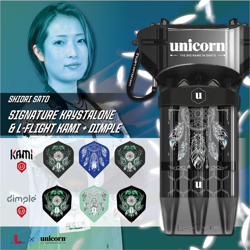 ユニコーン unicorn エール Aile 佐藤詩織選手モデル unicorn(ユニコーン) Aile(エール) STEEL 佐藤詩織選手モデル (ダーツ