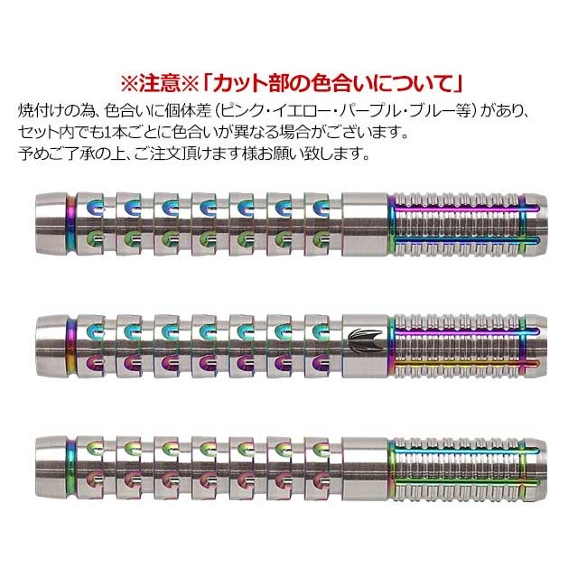 TARGET(å) WAYNE MARDLE G2(ޡǥ ͥ졼2) 2BA 19g 102922 󡦥ޡǥǥ  ( Х)