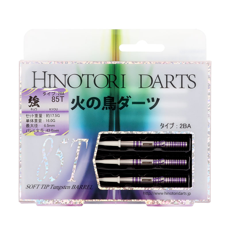 �Ф�Ļ DARTS JAPAN(�ҥΥȥ�����ĥ���ѥ�) Classic���꡼�� ��(���祦) 2BA��(������ �Х��)