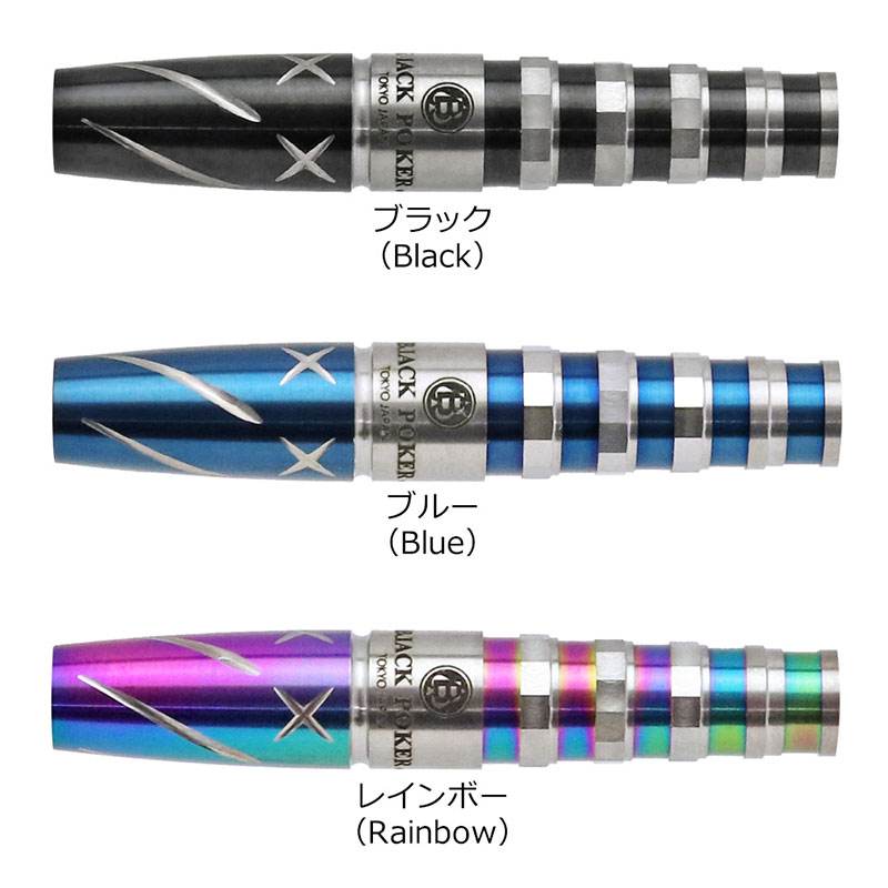 �Ф�Ļ DARTS JAPAN(�ҥΥȥ�����ĥ���ѥ�) TOKYO BLACK POKER BARREL ������ 85T���꡼�� ˱(�ۥ�) 2BA��(������ �Х��)