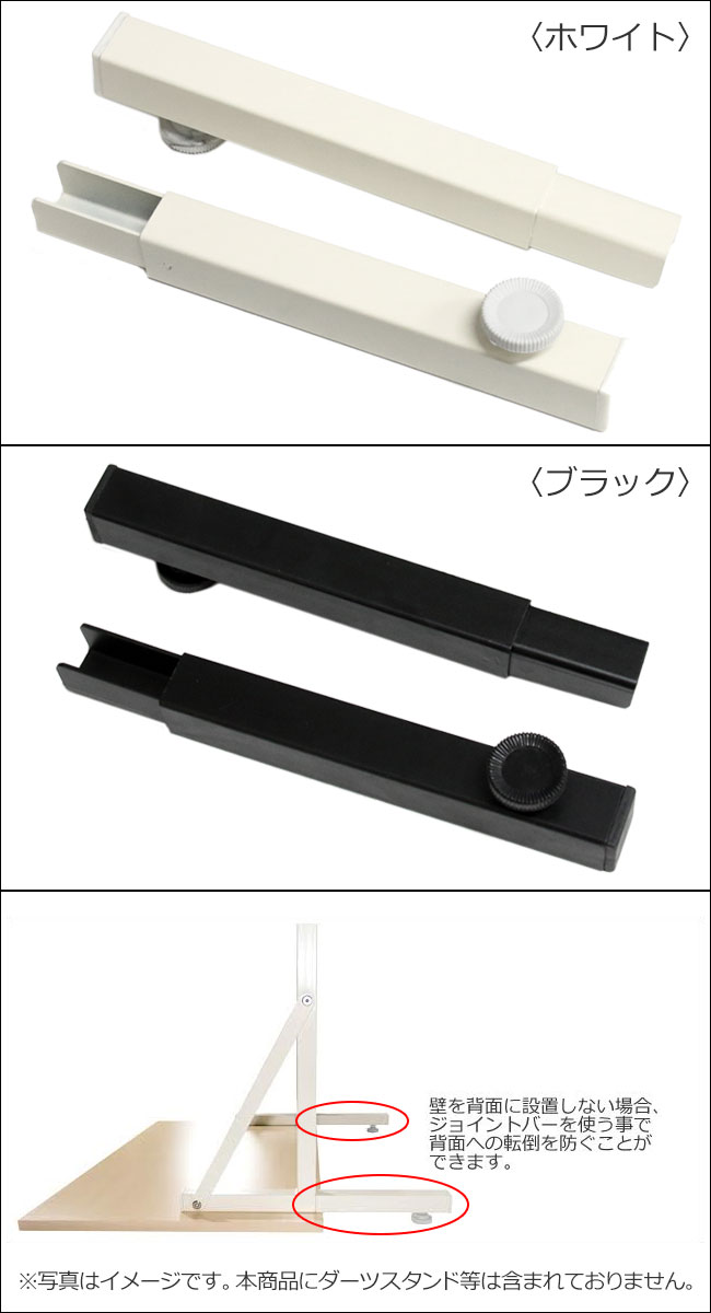 GRAN DARTS(����������) BOARD STAND���ѥ��祤��ȥС���(������ �ܡ��� ����������)