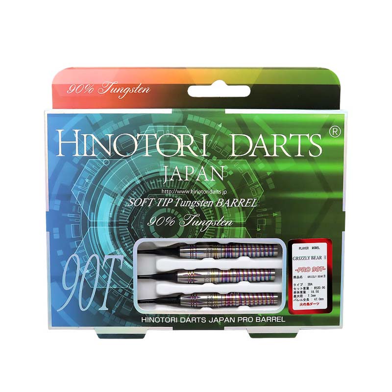 激レアオリジナル‼️Barry Harris trio Magnificent❗️ Barry Harris Trio / Magnificent(LP) / Prestige 1970 USオリジナル盤