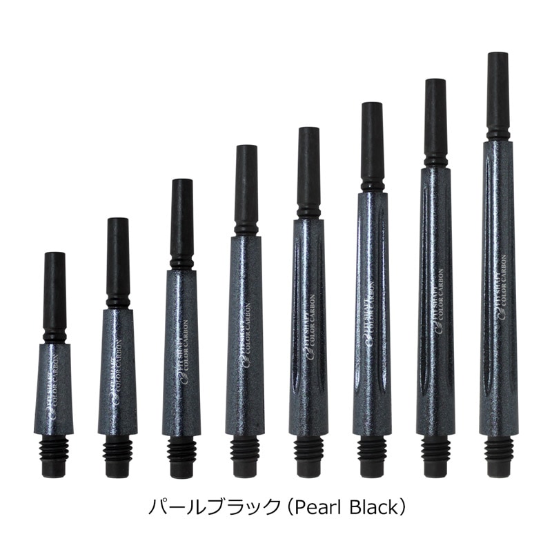 シャフト > ブランド【ハ行】 > フィットシャフト > CARBON > COSMO