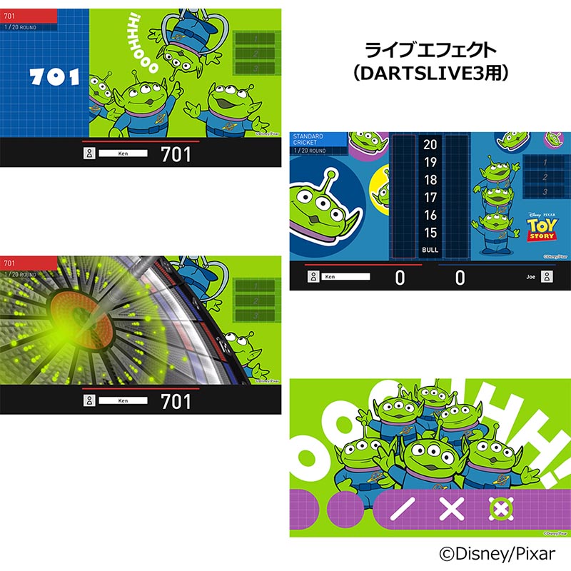 ��Only Japan��Pixar Collection ��ȥ������ȡ��꡼�� ��BRASSDARTS SET�ɡ�(������ �Х��)