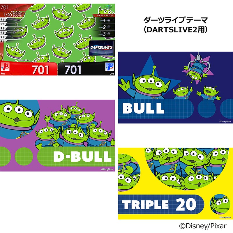 ��Only Japan��Pixar Collection ��ȥ������ȡ��꡼�� ��BRASSDARTS SET�ɡ�(������ �Х��)