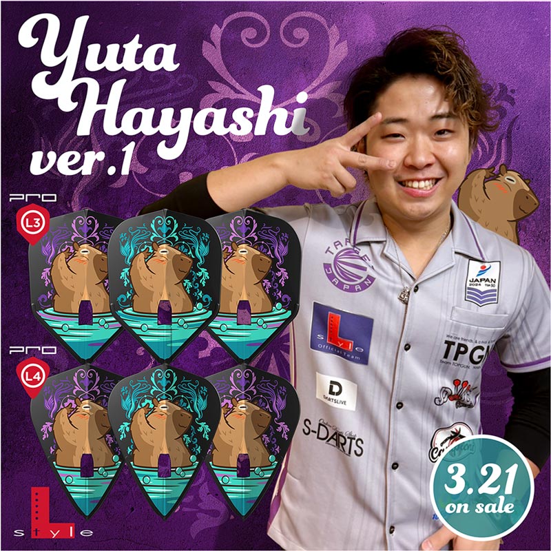 L-style(���륹������) L-Flight PRO(����ե饤�� �ץ�) ��ͺ�� ver.1 ������ �֥�å� ��ͺ�������ǥ롡(������ �ե饤��)