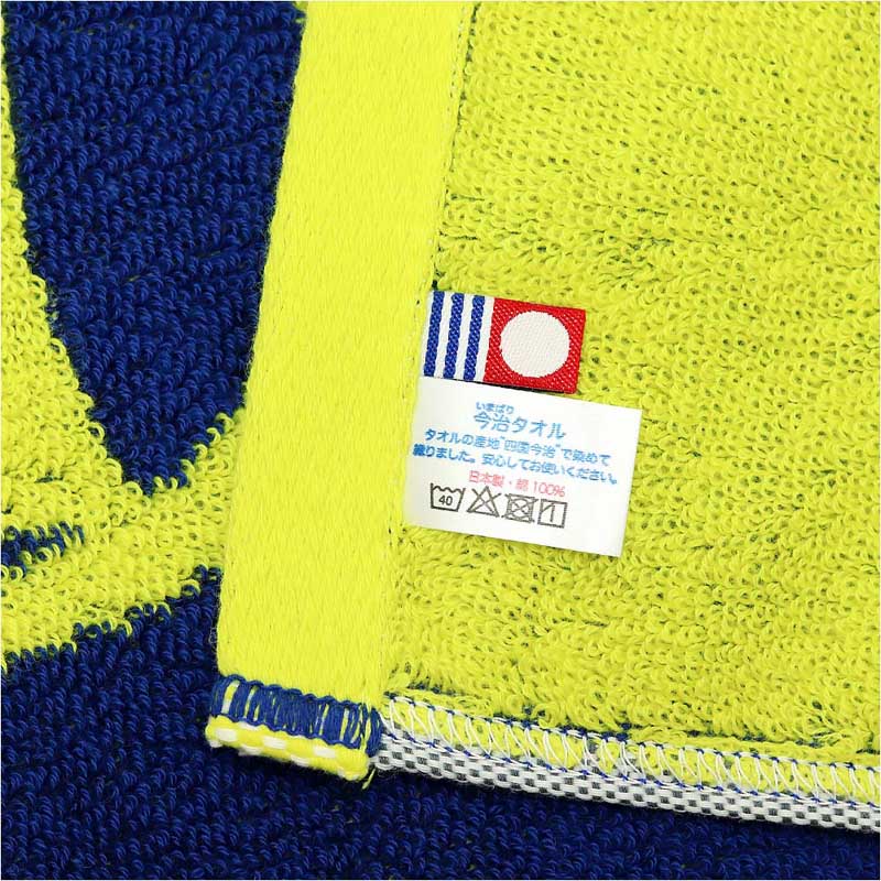 COSMO DARTS() ꥸʥ뺣 ( )