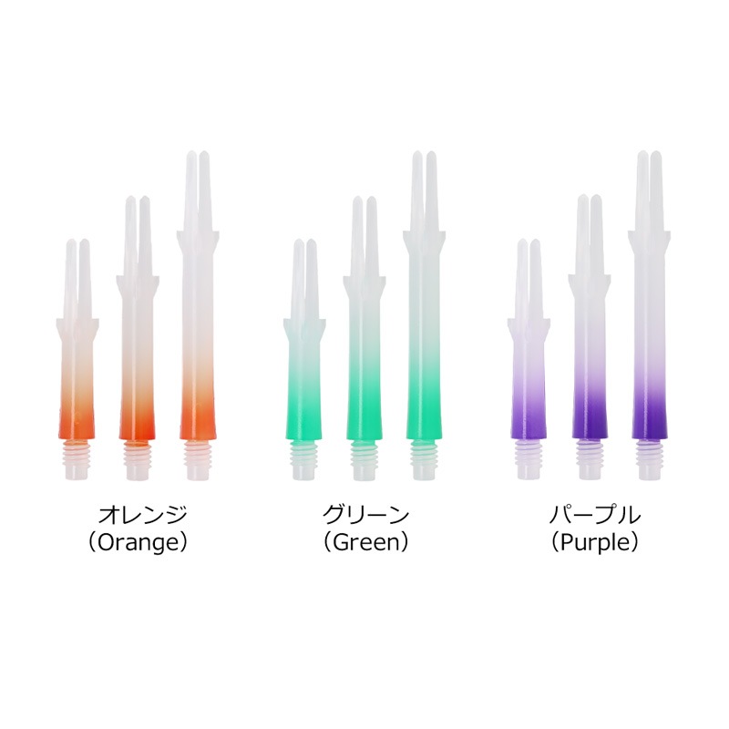 ��NR��ARCHITEX(�������ƥ���) L-SHaft(���륷��ե�) �ߥ륭������ǡ������ ���å� ���ȥ졼�ȡ�(������ ����ե�)