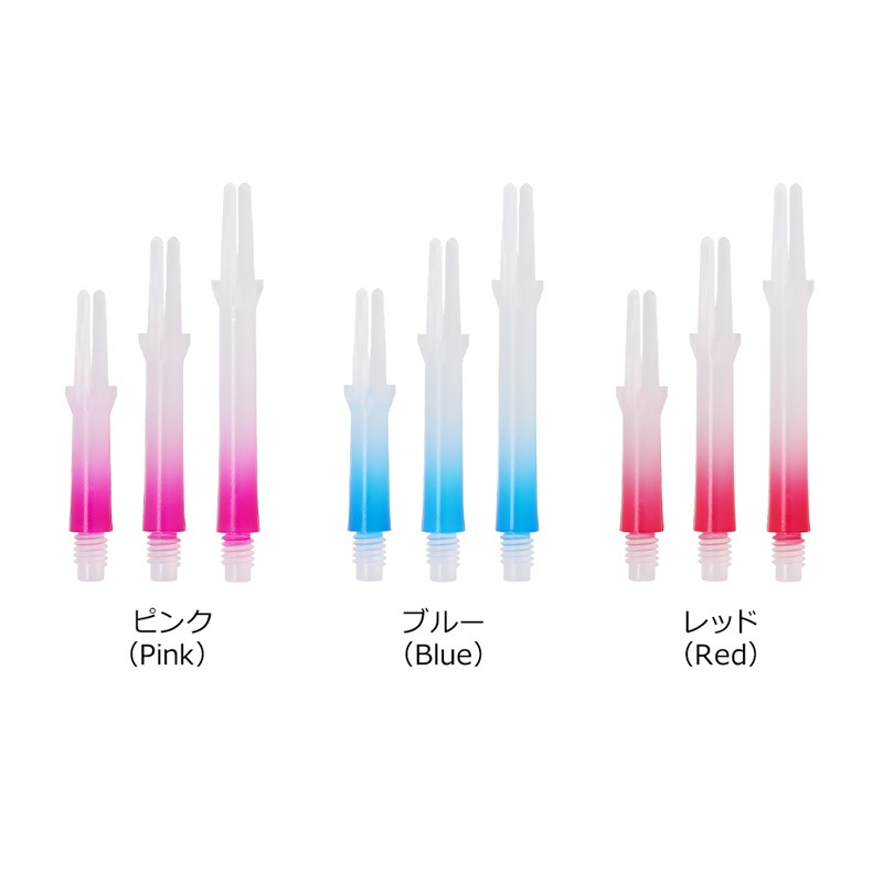 タツ ダーツ > ソフトダーツ > ブランド【タ行】 > ターゲットジャパン