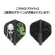 COSMO DARTS(�����������) Fit Flight(�ե��åȥե饤��) Printed Series Evil A ����������� D�֥�å���(������ �ե饤��)