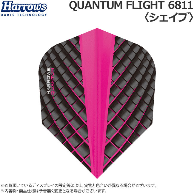 Harrows(ϥ) QUANTUM FLIGHT(󥿥 ե饤)  6811( ե饤)