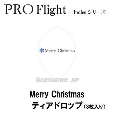 PRO�ե饤�� indies���꡼�� ��Merry Christmas�� �ƥ����ɥ��åס�(������ �ե饤��)
