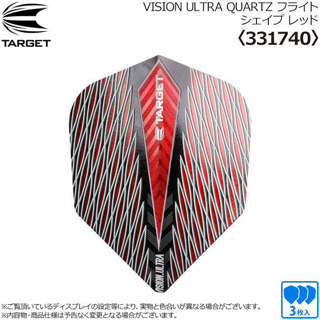 TARGET(�������å�) VISION ULTRA QUARTZ �ե饤�� �������� ��å� ��331740�䡡(������ �ե饤��)