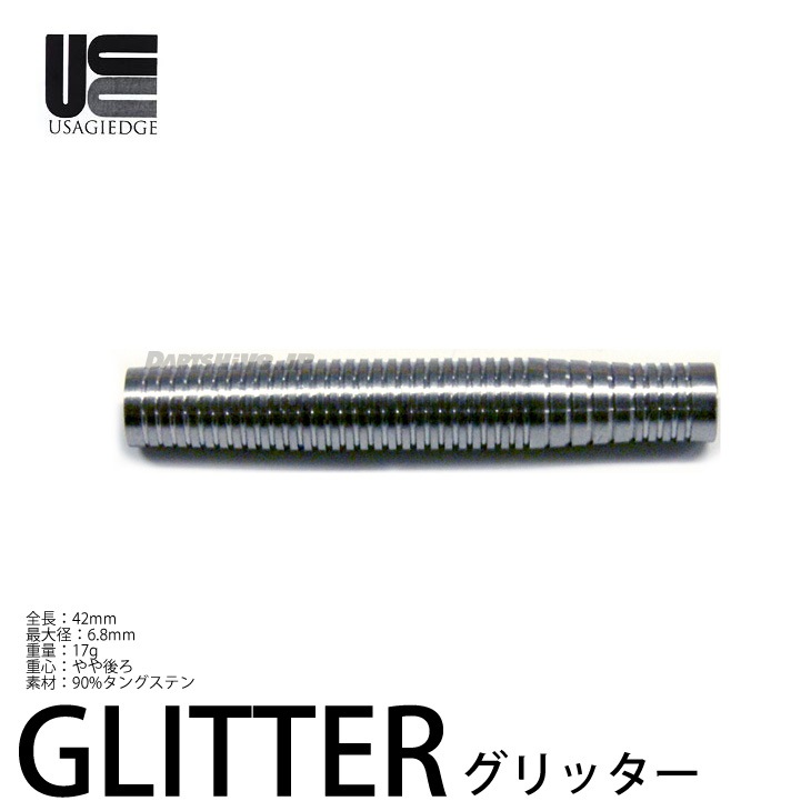 USAGI EDGEウサギエッジ　GAMESTER 廃盤ダーツ ダーツ > ソフトダーツ > ブランド【ア行】 > エッジスポーツ > USAGI