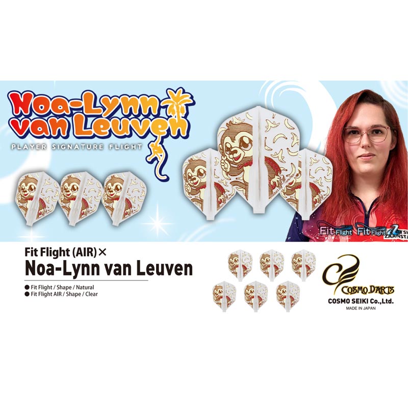 COSMO DARTS(�����������) Fit Flight(�ե��åȥե饤��) �� Noa-Lynn van Leuven ver.1 �������� �ʥ����� �Υ���󡦥Х󡦥롼�٥������ǥ롡(������ �ե饤��)