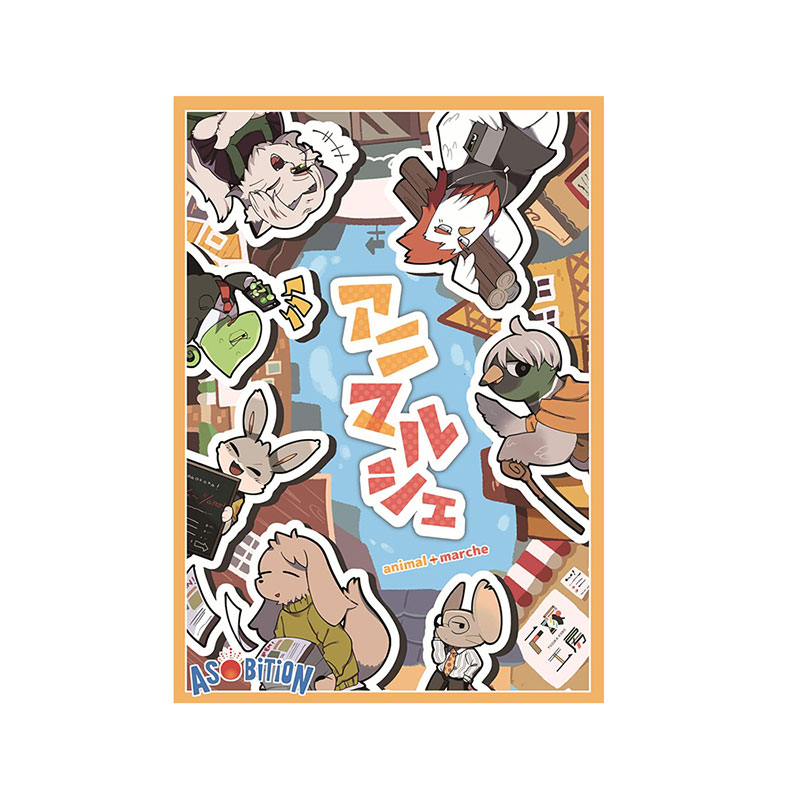 ���˥ޥ륷�� animal+marche��(�ܡ��ɥ����� �����ɥ����� �ۥӡ�)