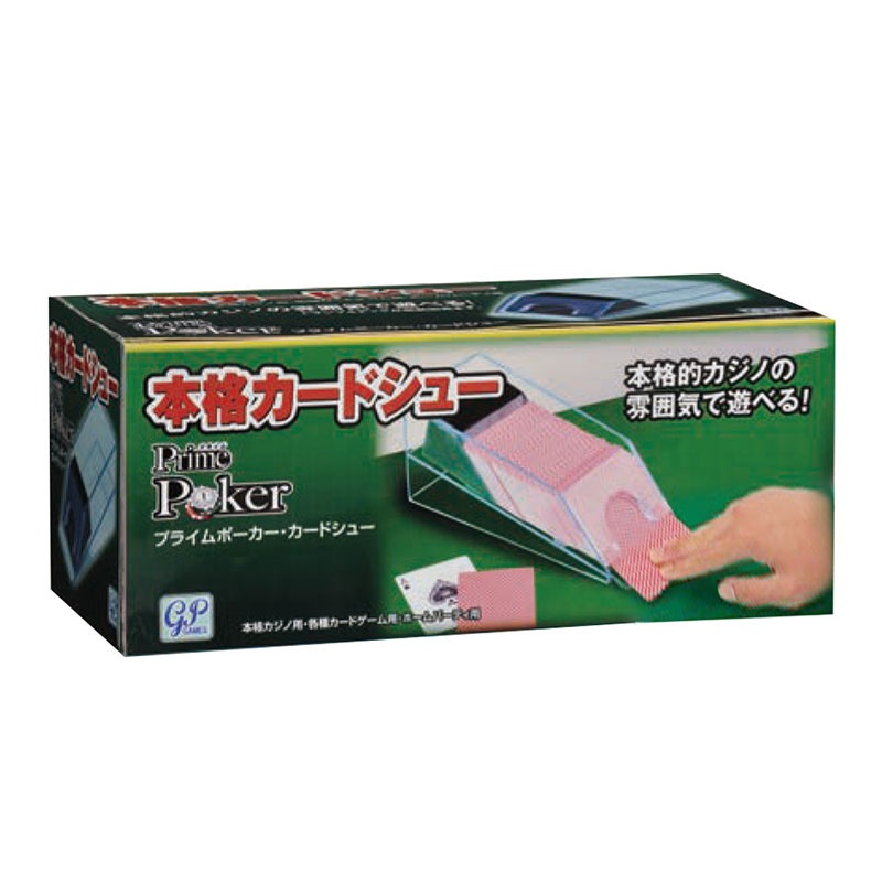 �ܳʥ����ɥ��塼��(�ۥӡ� �ѡ��ƥ���������)