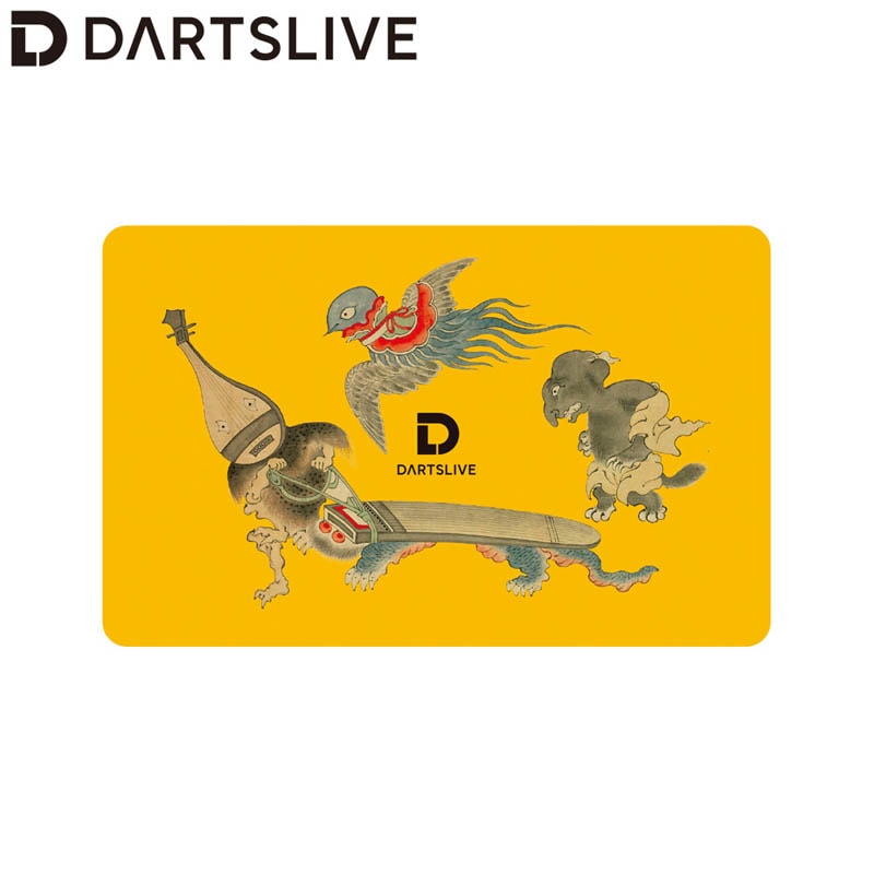 DARTSLIVE CARD #055 ��09�䡡(������ ������)