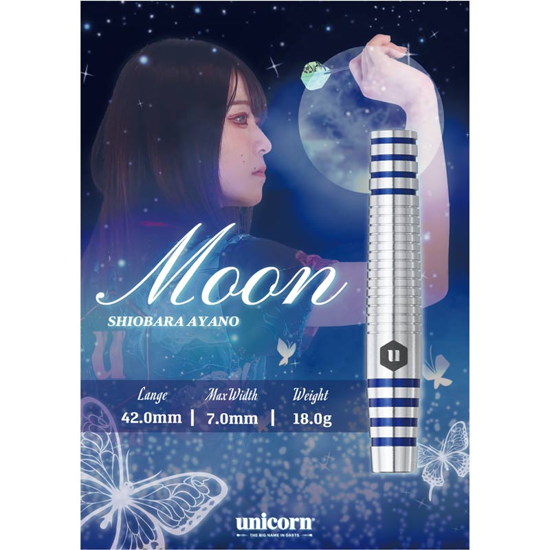 unicorn(ユニコーン) Moon(ムーン) 2BA 塩原綾乃選手モデル (ダーツ バレル)