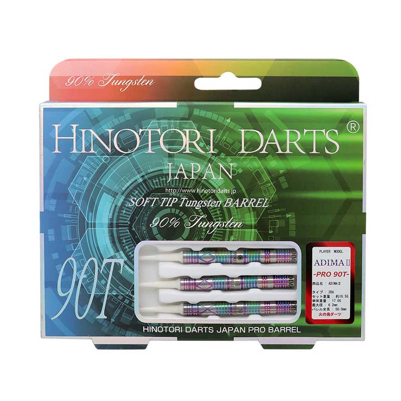 �Ф�Ļ DARTS JAPAN(�ҥΥȥ�����ĥ���ѥ�) �ץ쥤�䡼��ǥ� ADIMA2(���ǥ���2) �쥤��ܡ� 90T 2BA Antunes Alexandre�����ǥ롡(������ �Х��)