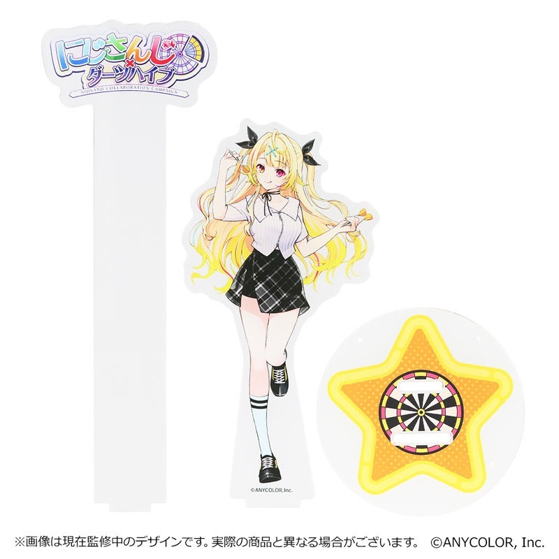 ダーツセット 星川サラ+アクリルスタンド2種セット にじさんじ ダーツセット 星川サラ - メルカリ