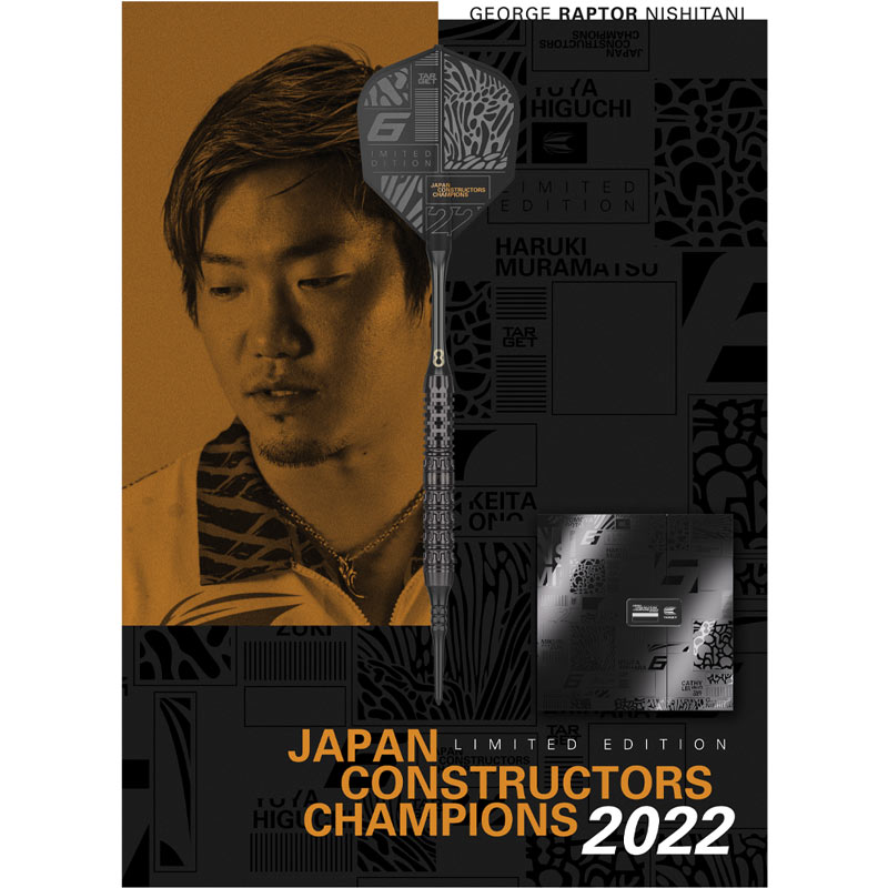 TARGET JAPAN(åȥѥ) RAPTOR G3(ץ ͥ졼3) JAPAN 2022 CONSTRUCTORS CHAMPION 2BA 210265 ëǥ롡( Х)