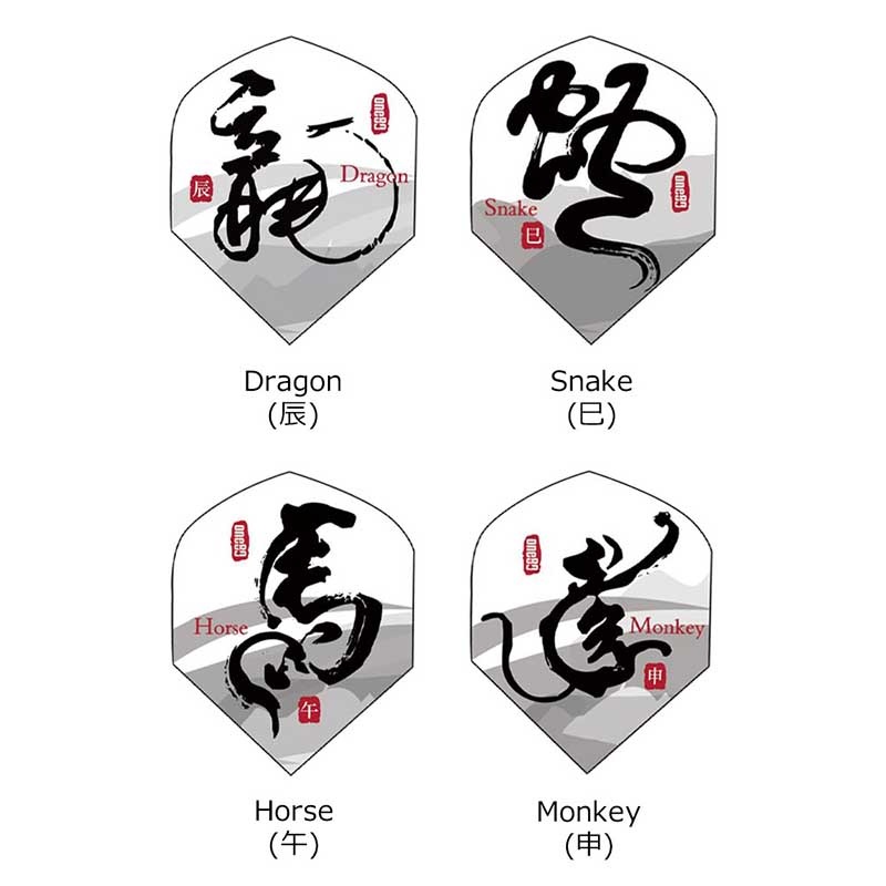 One80(��󥨥��ƥ�) Animal Year Flights(���٥ե饤��) ����������ɡ�(������ �ե饤��)