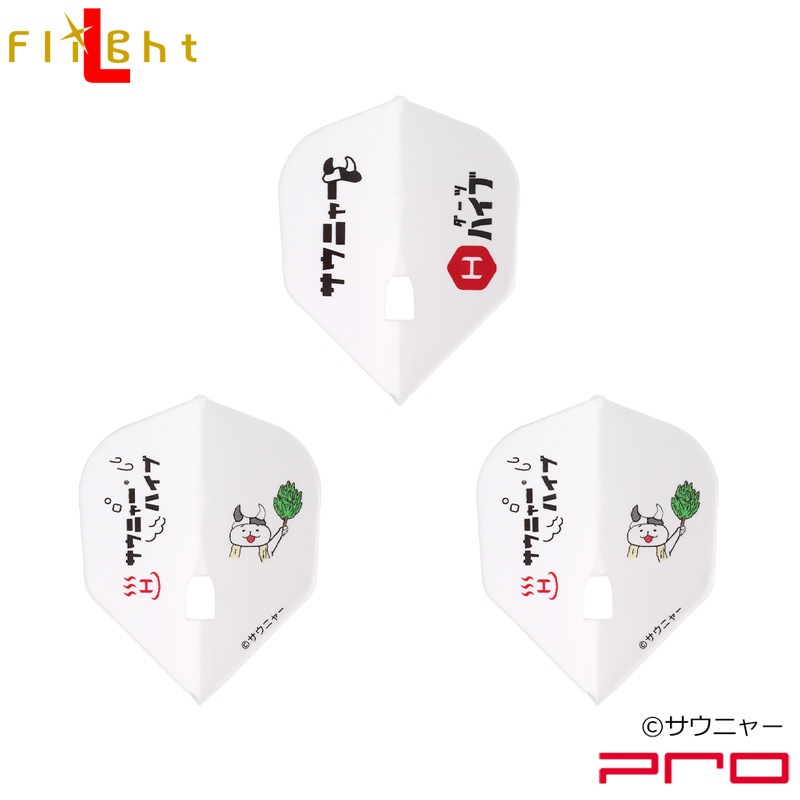 �����˥㡼�ߥ����ĥϥ��� L-Flight PRO �֥��������󥰡� �������ס�(������ �ե饤��)