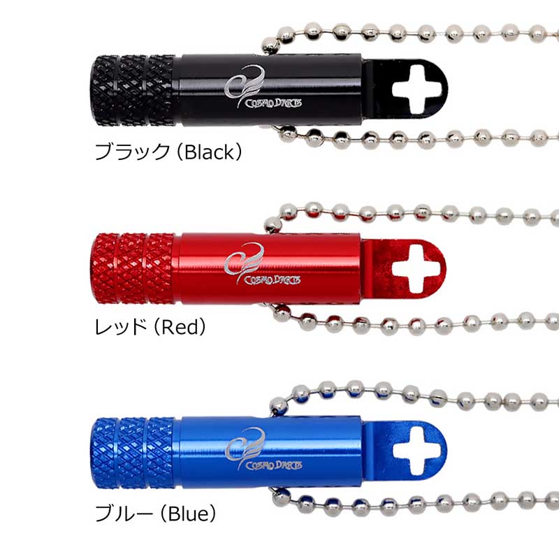ダーツアクセサリーセット 多数 ダーツ > ソフトダーツ > ブランド【タ行】 > ターゲット