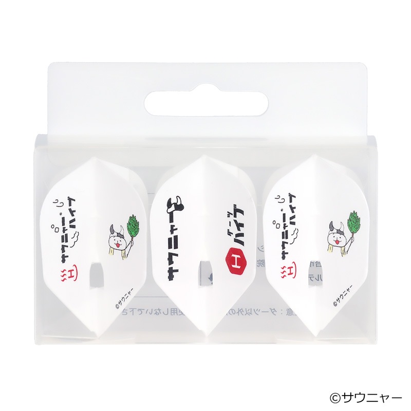 �����˥㡼�ߥ����ĥϥ��� L-Flight PRO �֥��������󥰡� �������ס�(������ �ե饤��)