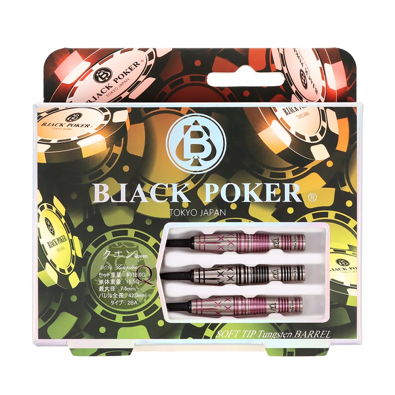 �Ф�Ļ DARTS JAPAN(�ҥΥȥ�����ĥ���ѥ�) TOKYO BLACK POKER BARREL PINK 777 GAME���꡼�� Queen(��������) �֥�å�/�ԥ� 2BA��(������ �Х��)