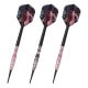 �Ф�Ļ DARTS JAPAN(�ҥΥȥ�����ĥ���ѥ�) TOKYO BLACK POKER BARREL PINK 777 GAME���꡼�� Queen(��������) �֥�å�/�ԥ� 2BA��(������ �Х��)