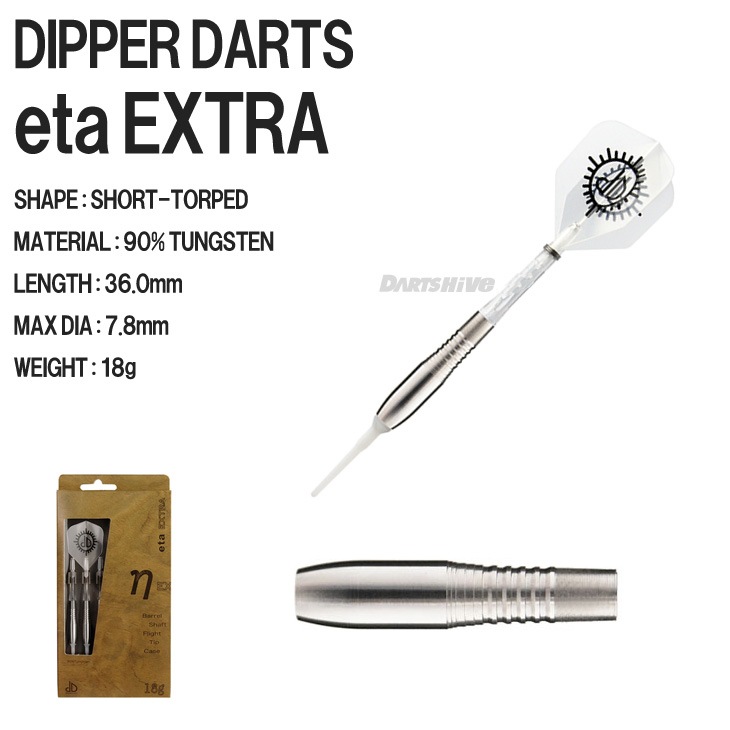 DIPPER DARTS(�ǥ��åѡ�������) eta EX(������ �������ȥ�) 2BA��(������ �Х��)