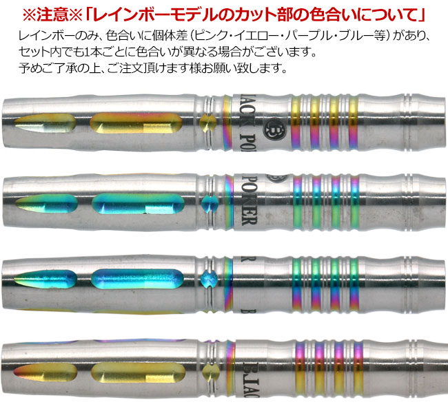 ФĻ DARTS JAPAN(ҥΥȥĥѥ) TOKYO BLACK POKER BARREL Classy꡼ STORM(ȡ) 20G 2BA( Х)
