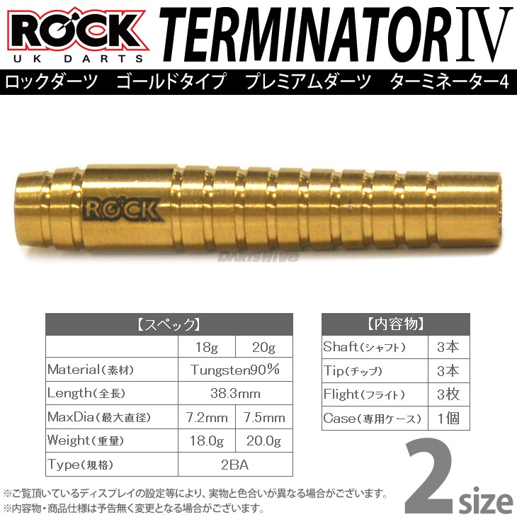 ROCK DARTS(���å�������) �����ߥ͡�����4 ������ɥ����ס�(������ �Х��)