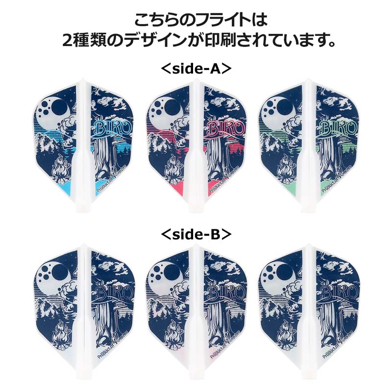 COSMO DARTS(�����������) Fit Flight(�ե��åȥե饤��) �� Jacques Labre ver.3 �������� �ۥ磻�� ����å�����֥������ǥ롡(������ �ե饤��)