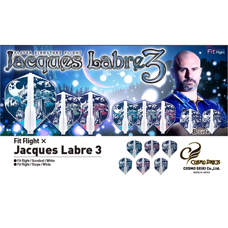 COSMO DARTS(�����������) Fit Flight(�ե��åȥե饤��) �� Jacques Labre ver.3 �������� �ۥ磻�� ����å�����֥������ǥ롡(������ �ե饤��)