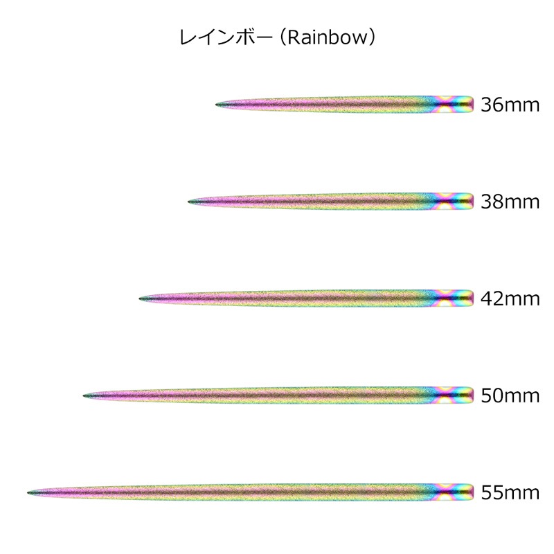 One80(��󥨥��ƥ�) Long Taper Points(���󥰥ơ��ѡ��ݥ����) Sand Coated��(������ ���ƥ�����ݥ����)