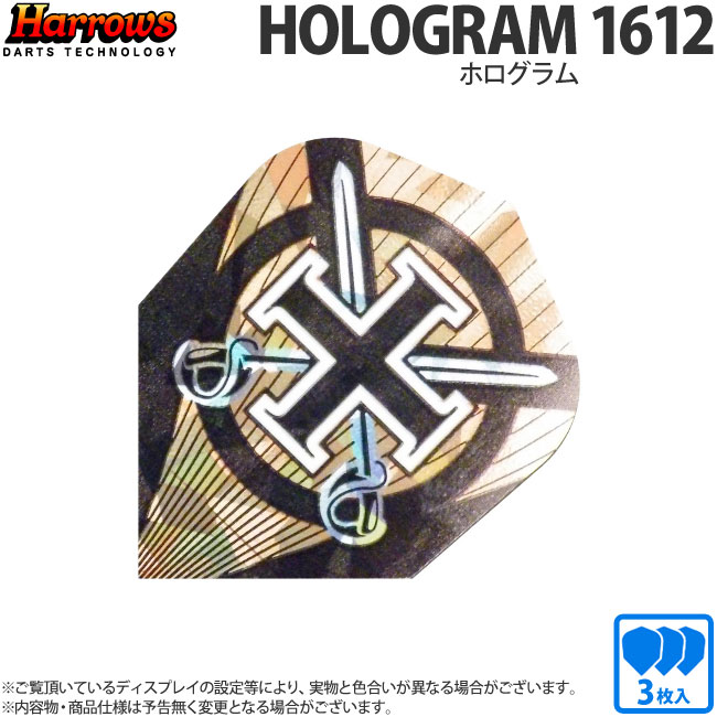 Harrows(ϥ) ե饤 HOLOGRAM(ۥ)  1612 ( ե饤)