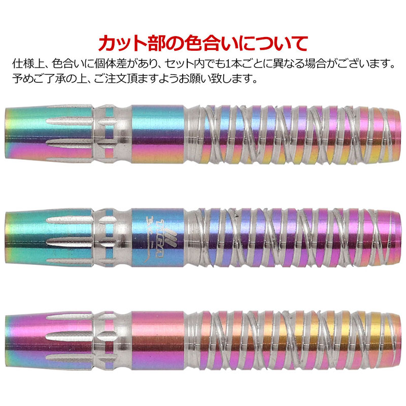 TIGA(�ƥ���) Boris Krcmar36 HELICAL 2018(�إꥫ��2018) 2BA �ܥꥹ���������ޡ������ǥ롡(������ �Х��)