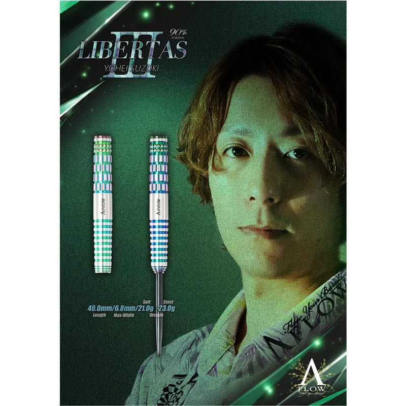DYNASTY(�����ʥ��ƥ���) A-FLOW BLACK LINE �����ƥ��󥰥����� LIBERTAS3(��٥륿��3) STEEL ������ʿ�����ǥ롡(������ �Х��)