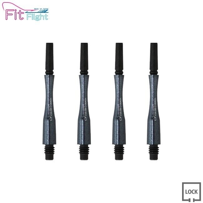 COSMO DARTS(�����������) Fit Shaft COLOR Carbon(�ե��åȥ���ե� ���顼�����ܥ�) �ϥ��֥�å� ���å� �ѡ���֥�å� ��4�䡡(������ ����ե�)