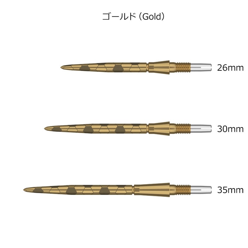 チップ > スティールポイント > TARGET(ターゲット) SWISS STORM ONYX