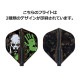 COSMO DARTS() Fit FlightAIR(եåȥե饤 ) Printed Series Evil A  D֥å( ե饤)