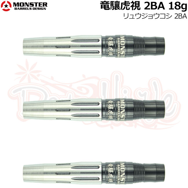 MONSTER(��󥹥���) THE WORKS DIVISION JAPAN ε��׻�(��奦���祦����) 2BA 18g��(������ �Х��)