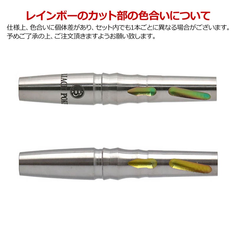 �Ф�Ļ DARTS JAPAN(�ҥΥȥ�����ĥ���ѥ�) TOKYO BLACK POKER BARREL Classy���꡼�� CASTLE(����å���) 2BA��(������ �Х��)