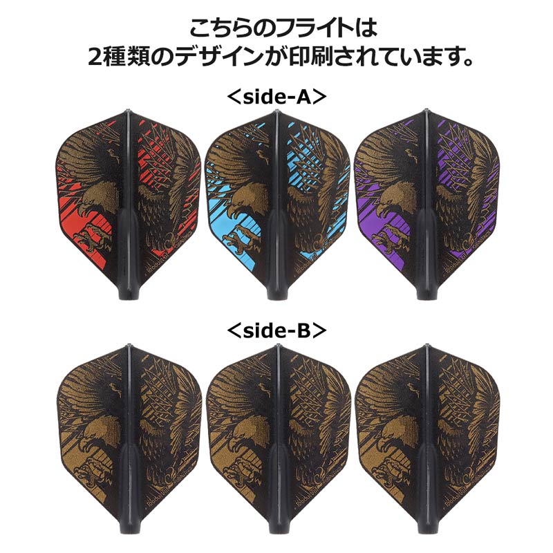 フライト > ブランド【ハ行】 > フィットフライト > Fit Flight